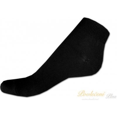 Nepon Nízké ponožky LYCRA černé – Zboží Mobilmania
