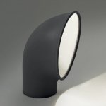 Artemide T081900 – Hledejceny.cz