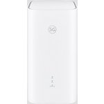 Huawei H153-381 – Sleviste.cz