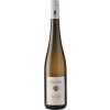 Víno Künstler Riesling QbA trocken 2023 12,5% 0,75 l (holá láhev)