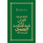 Korán – Zbozi.Blesk.cz