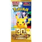 Pokémon TCG: 30th Celebration Booster – Zboží Dáma