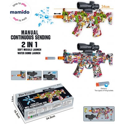 Mamido Dětská puška 2v1 pěnové náboje a vodní gelové kuličky MP5 – Sleviste.cz