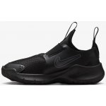 Nike Flex Run Ner 3 PS – Zboží Mobilmania