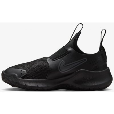 Nike Flex Runner 3 – Zboží Dáma