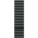 Apple Watch 41mm listově zelený magnetický tah - M/L MTJ63ZM/A – Zboží Živě