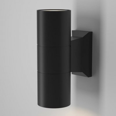 Maytoni O574WL-02B – Hledejceny.cz