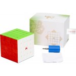 QiYi X-Man Hong Rubikova kostka 5x5x5 – Hledejceny.cz