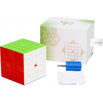 QiYi X-Man Hong Rubikova kostka 5x5x5 – Hledejceny.cz