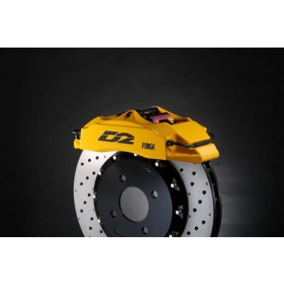 D2 Racing Přední brzdový kit D2 Racing pro Scion FR-S (12-), 4-pístkové brzdiče, pevné kotouče 304x28mm – Hledejceny.cz