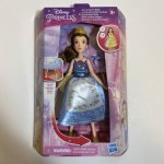 Hasbro Disney princezna Belle – Hledejceny.cz