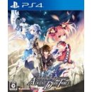 Hra na PS4 Fairy Fencer F: Advent Dark Force