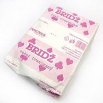 Vrbátky cukr bridž 500 g – Zboží Dáma