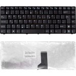 KLÁVESNICE ASUS A42 K42F K43 U30SD U41SV UL80 X42J – Hledejceny.cz