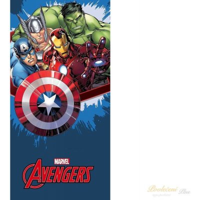 Jerry Fabrics osuška Avengers 70 x 140 cm blue – Zboží Dáma