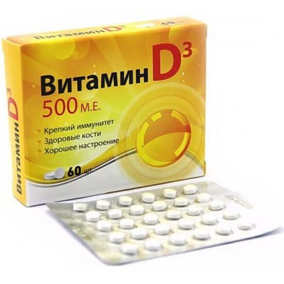Vitamir Vitamín D3 60 tablet – Hledejceny.cz