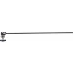 Manfrotto D520 40" EXTENSION ARM – Zboží Živě