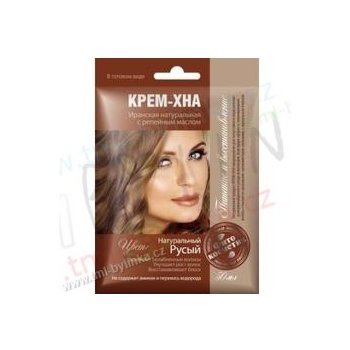 Fitocosmetic krémová henna s lopuchovým olejem "přírodní hnědá" 50 ml