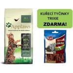 Applaws cat Dry Chicken & Lamb 2 kg – Zboží Mobilmania