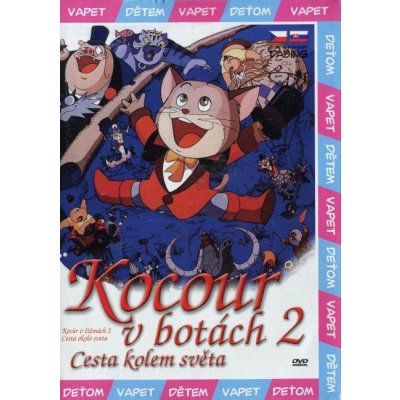 Kocour v botách 2 DVD