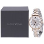 Emporio Armani AR1926 – Hledejceny.cz