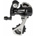 Shimano 105 GS 5701 – Zboží Dáma