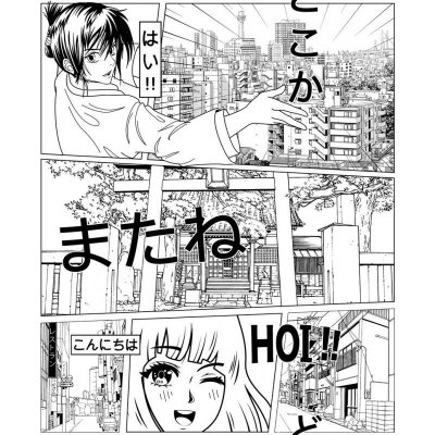 UGÉPA M60609 Vliesové tapety na zeď IMPOL, rozměry 0,53 x 10,05 m – Hledejceny.cz