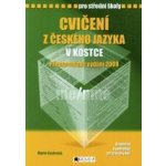 Cvičení z českého jazyka v kostce pro SŠ - Přepracované vydání 2008 – Zboží Mobilmania