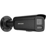 Hikvision DS-2CD2T47G3-LIS2UY/SL 2.8mm – Hledejceny.cz
