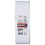 Bosch 2.608.606.083 – Zboží Dáma