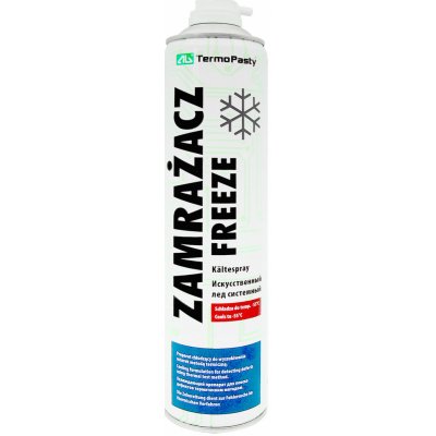 AG CHE1630 Mraznička 600 ml – Zboží Dáma