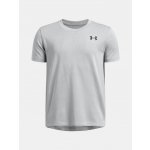 Under Armour UA Tech Vent Jcqrd SS Kluci šedá – Zboží Mobilmania
