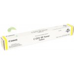 Canon 8527b002 - originální – Zboží Živě