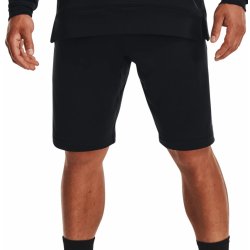 Under Armour Vanish Woven short blk