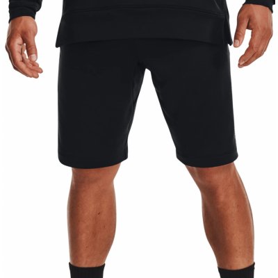 Under Armour Vanish Woven short blk – Zboží Mobilmania