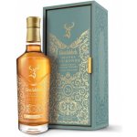 Glenfiddich 26y Grande Couronne Cognac Cask Finish 43,8% 0,7 l (kazeta) – Zbozi.Blesk.cz