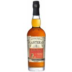 Plantation Planteray Pineapple 40 % 0,7 l (holá láhev) – Zboží Dáma