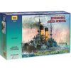 Sběratelský model Zvezda Model Kit loď 9026 Knyaz Suvorov Russian Battleship 1:350