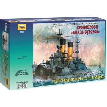 Zvezda Model Kit loď 9026 Knyaz Suvorov Russian Battleship 1:350