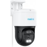 Reolink P830 – Zboží Živě Reolink P830 – Zboží Živě