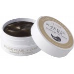 Petitfée Black Pearl & Gold Hydrogel Eye Patch oční polštářky s černou perlou a zlatem 60 ks – Zboží Dáma