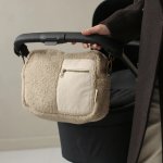 Studio Noos Organizér Teddy Ecru – Zboží Dáma