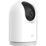 Xiaomi Mi 360° Home Security Camera 2K Pro – Zboží Mobilmania