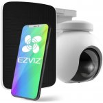 EZVIZ CS-HB8/SP – Hledejceny.cz