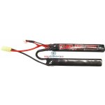 Fuel LiPo 7,4V 2000mAh 20C Nunchuck CQB Tamiya – Zbozi.Blesk.cz