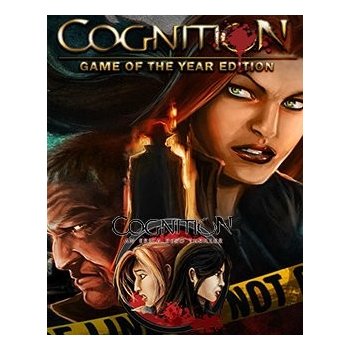 Cognition An Erica Reed Thriller GOTY
