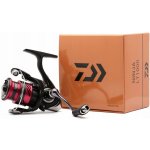 Daiwa 23 Ninja LT 2000 – Zboží Mobilmania