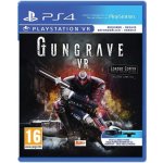 Gungrave VR – Sleviste.cz