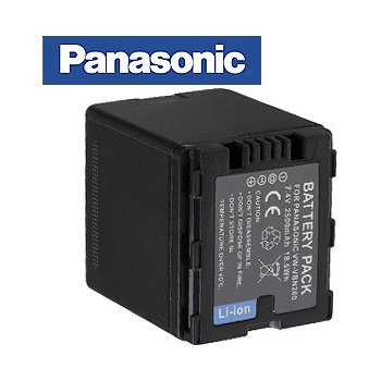 Panasonic VW-VBN260E-K