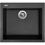 Sinks CUBE 560 CUBE 560 – Zboží Mobilmania